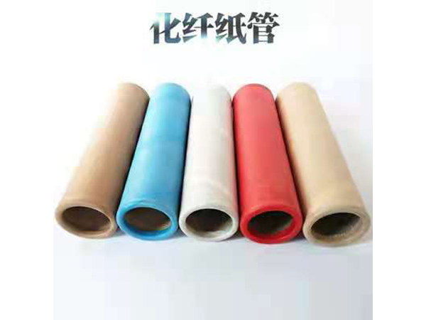 新鄉(xiāng)縣博大絨業(yè)有限公司