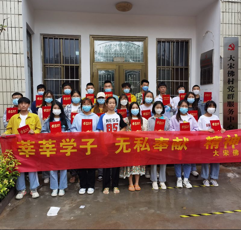 熱烈祝賀：我村五位同學(xué)被一本大學(xué)錄??！